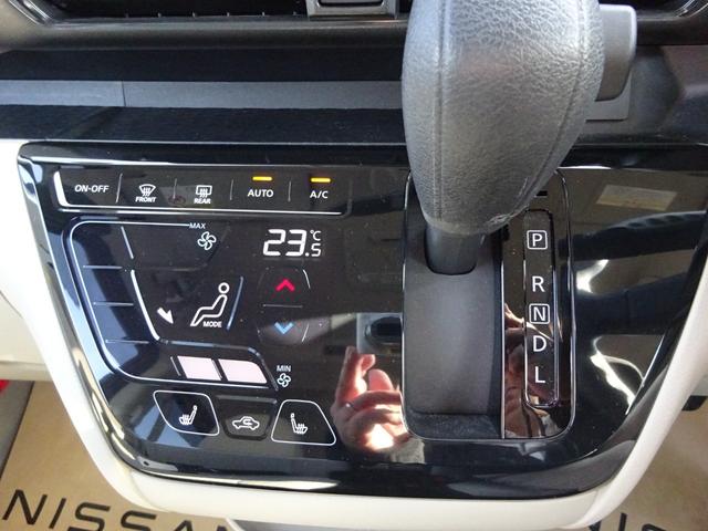 ルークス 　★日産認定中古車★１年保証付き★ワンオーナー★禁煙車★９インチメモリーナビ★アラウンドビューモニター★前ドライブレコーダー★助手席スライドアップシート★両側オートスライドドア★スマートキー★（13枚目）