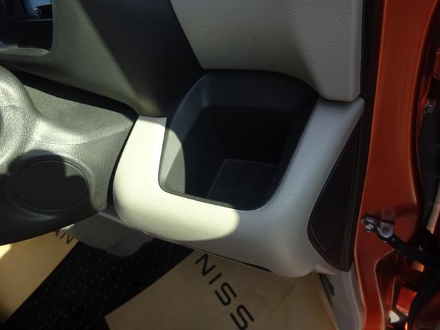 ルークス 　★日産認定中古車★１年保証付き★ワンオーナー★禁煙車★９インチメモリーナビ★アラウンドビューモニター★前ドライブレコーダー★助手席スライドアップシート★両側オートスライドドア★スマートキー★（18枚目）