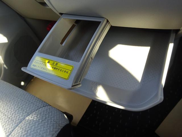 ルークス 　★日産認定中古車★１年保証付き★ワンオーナー★禁煙車★９インチメモリーナビ★アラウンドビューモニター★前ドライブレコーダー★助手席スライドアップシート★両側オートスライドドア★スマートキー★（19枚目）