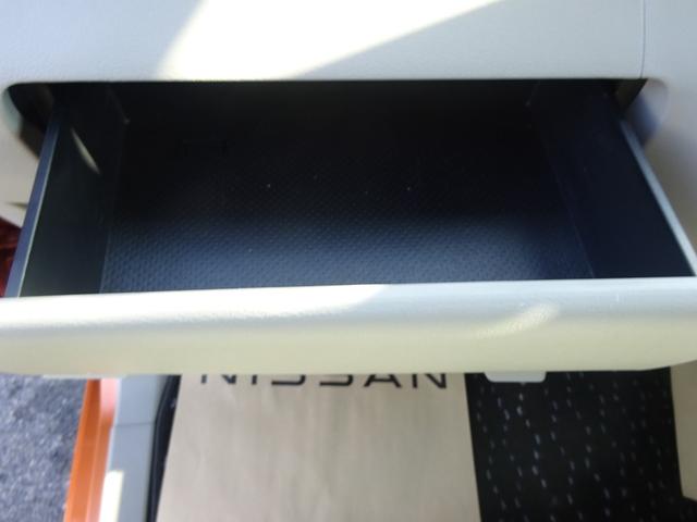 ルークス 　★日産認定中古車★１年保証付き★ワンオーナー★禁煙車★９インチメモリーナビ★アラウンドビューモニター★前ドライブレコーダー★助手席スライドアップシート★両側オートスライドドア★スマートキー★（22枚目）