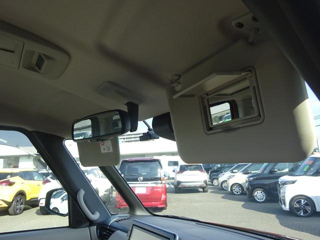 ルークス 　★日産認定中古車★１年保証付き★ワンオーナー★禁煙車★９インチメモリーナビ★アラウンドビューモニター★前ドライブレコーダー★助手席スライドアップシート★両側オートスライドドア★スマートキー★（23枚目）