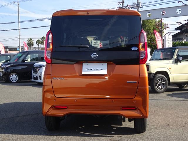 ルークス 　★日産認定中古車★１年保証付き★ワンオーナー★禁煙車★９インチメモリーナビ★アラウンドビューモニター★前ドライブレコーダー★助手席スライドアップシート★両側オートスライドドア★スマートキー★（35枚目）