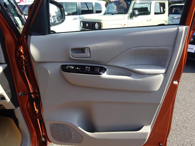 ルークス 　★日産認定中古車★１年保証付き★ワンオーナー★禁煙車★９インチメモリーナビ★アラウンドビューモニター★前ドライブレコーダー★助手席スライドアップシート★両側オートスライドドア★スマートキー★（37枚目）