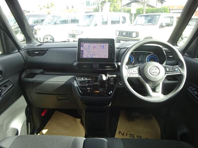 ルークス ハイウェイスター X プロパイロットエディション ★日産認定中古車★1年保証付き★ワンオーナー★禁煙車★9インチメモリーナビ★アラウンドビューモニター★プロパイロット★SOSコール★スマートルームミラー★両側ハンズフリーオートスライドドア★(4枚目)