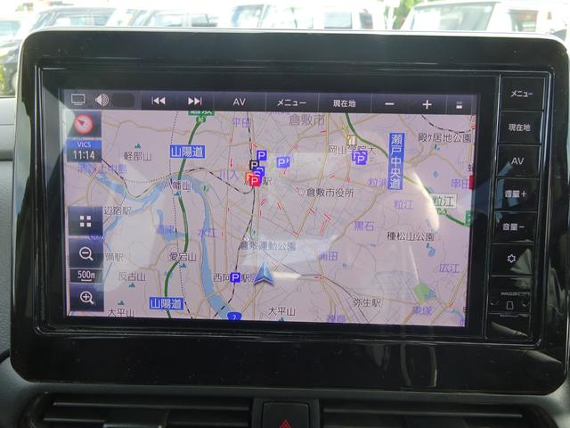 ルークス ハイウェイスター X プロパイロットエディション ★日産認定中古車★1年保証付き★ワンオーナー★禁煙車★9インチメモリーナビ★アラウンドビューモニター★プロパイロット★SOSコール★スマートルームミラー★両側ハンズフリーオートスライドドア★(8枚目)