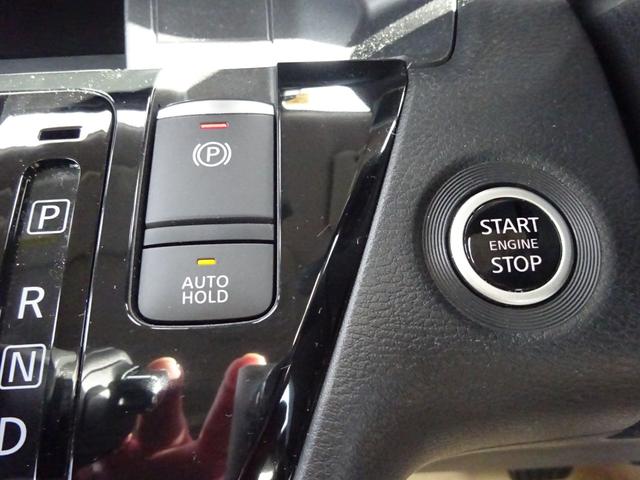 ルークス ハイウェイスター X プロパイロットエディション ★日産認定中古車★1年保証付き★ワンオーナー★禁煙車★9インチメモリーナビ★アラウンドビューモニター★プロパイロット★SOSコール★スマートルームミラー★両側ハンズフリーオートスライドドア★(13枚目)