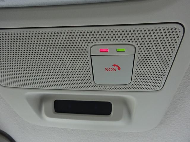 ルークス ハイウェイスター X プロパイロットエディション ★日産認定中古車★1年保証付き★ワンオーナー★禁煙車★9インチメモリーナビ★アラウンドビューモニター★プロパイロット★SOSコール★スマートルームミラー★両側ハンズフリーオートスライドドア★(15枚目)