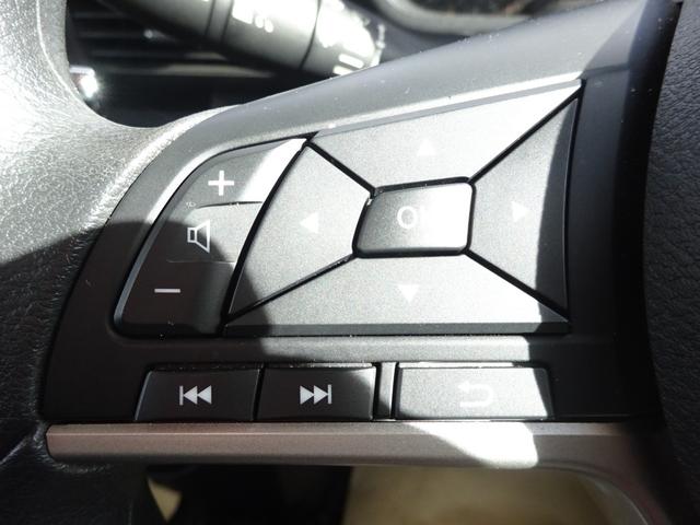 ルークス ハイウェイスター X プロパイロットエディション ★日産認定中古車★1年保証付き★ワンオーナー★禁煙車★9インチメモリーナビ★アラウンドビューモニター★プロパイロット★SOSコール★スマートルームミラー★両側ハンズフリーオートスライドドア★(16枚目)