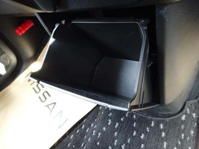 ルークス ハイウェイスター X プロパイロットエディション ★日産認定中古車★1年保証付き★ワンオーナー★禁煙車★9インチメモリーナビ★アラウンドビューモニター★プロパイロット★SOSコール★スマートルームミラー★両側ハンズフリーオートスライドドア★(22枚目)