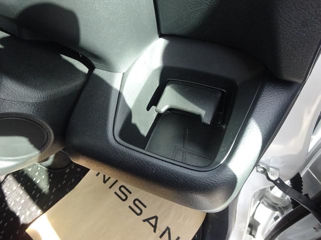 ルークス ハイウェイスター X プロパイロットエディション ★日産認定中古車★1年保証付き★ワンオーナー★禁煙車★9インチメモリーナビ★アラウンドビューモニター★プロパイロット★SOSコール★スマートルームミラー★両側ハンズフリーオートスライドドア★(23枚目)