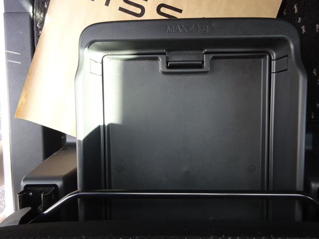 ルークス ハイウェイスター X プロパイロットエディション ★日産認定中古車★1年保証付き★ワンオーナー★禁煙車★9インチメモリーナビ★アラウンドビューモニター★プロパイロット★SOSコール★スマートルームミラー★両側ハンズフリーオートスライドドア★(25枚目)