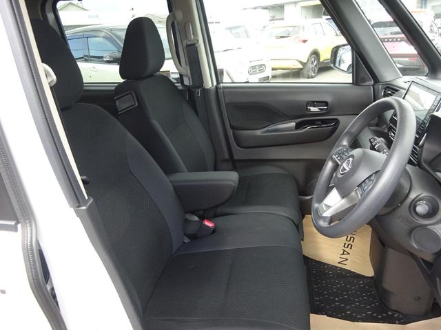 ルークス ハイウェイスター X プロパイロットエディション ★日産認定中古車★1年保証付き★ワンオーナー★禁煙車★9インチメモリーナビ★アラウンドビューモニター★プロパイロット★SOSコール★スマートルームミラー★両側ハンズフリーオートスライドドア★(26枚目)