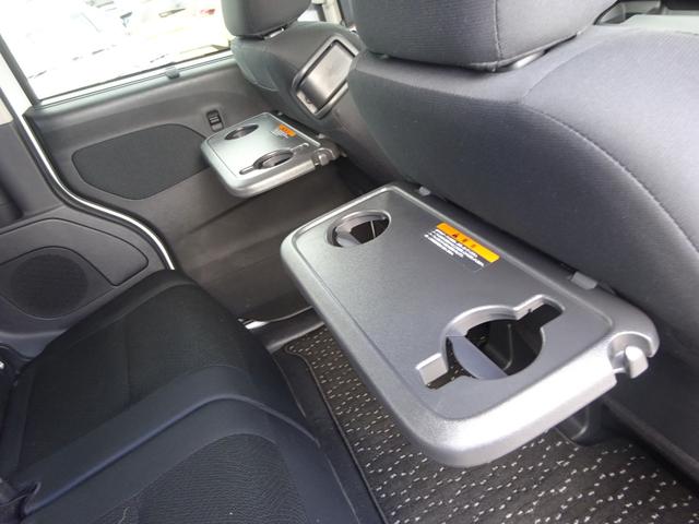 ルークス ハイウェイスター X プロパイロットエディション ★日産認定中古車★1年保証付き★ワンオーナー★禁煙車★9インチメモリーナビ★アラウンドビューモニター★プロパイロット★SOSコール★スマートルームミラー★両側ハンズフリーオートスライドドア★(29枚目)