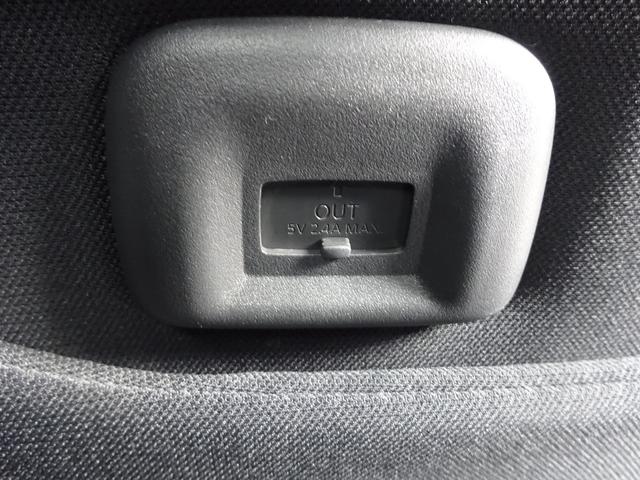 ルークス ハイウェイスター X プロパイロットエディション ★日産認定中古車★1年保証付き★ワンオーナー★禁煙車★9インチメモリーナビ★アラウンドビューモニター★プロパイロット★SOSコール★スマートルームミラー★両側ハンズフリーオートスライドドア★(30枚目)