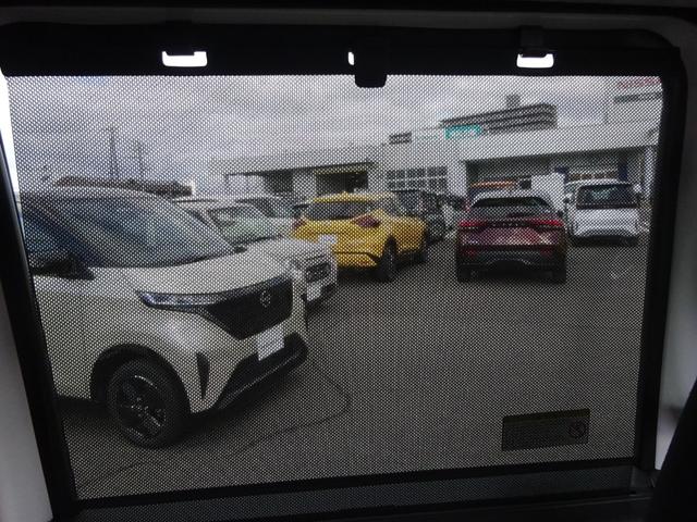 ルークス ハイウェイスター X プロパイロットエディション ★日産認定中古車★1年保証付き★ワンオーナー★禁煙車★9インチメモリーナビ★アラウンドビューモニター★プロパイロット★SOSコール★スマートルームミラー★両側ハンズフリーオートスライドドア★(31枚目)
