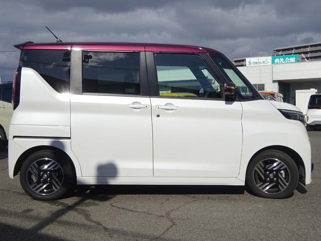 ルークス ハイウェイスター X プロパイロットエディション ★日産認定中古車★1年保証付き★ワンオーナー★禁煙車★9インチメモリーナビ★アラウンドビューモニター★プロパイロット★SOSコール★スマートルームミラー★両側ハンズフリーオートスライドドア★(36枚目)