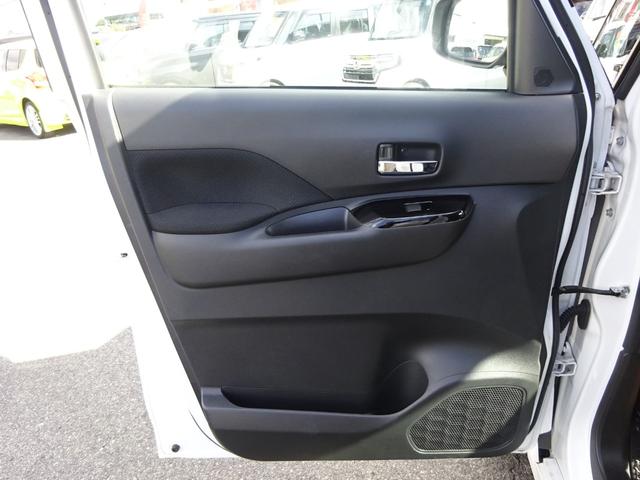 ルークス ハイウェイスター X プロパイロットエディション ★日産認定中古車★1年保証付き★ワンオーナー★禁煙車★9インチメモリーナビ★アラウンドビューモニター★プロパイロット★SOSコール★スマートルームミラー★両側ハンズフリーオートスライドドア★(39枚目)