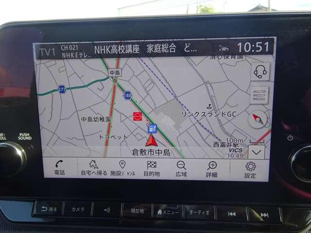 サクラ G ★日産認定中古車★1年保証付き★禁★日産コネクト9インチナビ★アラウンドビューモニター★ETC2.0★スマートキー★LEDヘッドライト★オートライト・オートハイビーム★煙車(8枚目)