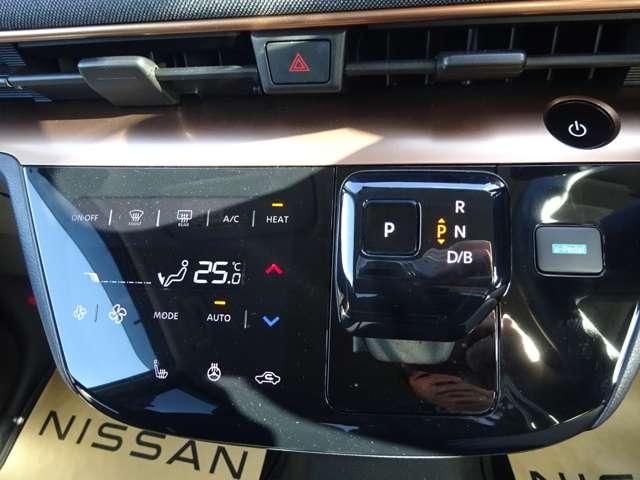 サクラ G ★日産認定中古車★1年保証付き★禁★日産コネクト9インチナビ★アラウンドビューモニター★ETC2.0★スマートキー★LEDヘッドライト★オートライト・オートハイビーム★煙車(15枚目)