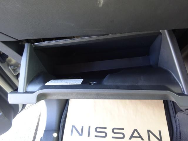 サクラ G ★日産認定中古車★1年保証付き★禁★日産コネクト9インチナビ★アラウンドビューモニター★ETC2.0★スマートキー★LEDヘッドライト★オートライト・オートハイビーム★煙車(24枚目)