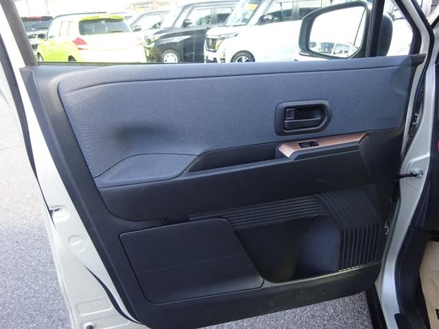 サクラ G ★日産認定中古車★1年保証付き★禁★日産コネクト9インチナビ★アラウンドビューモニター★ETC2.0★スマートキー★LEDヘッドライト★オートライト・オートハイビーム★煙車(30枚目)