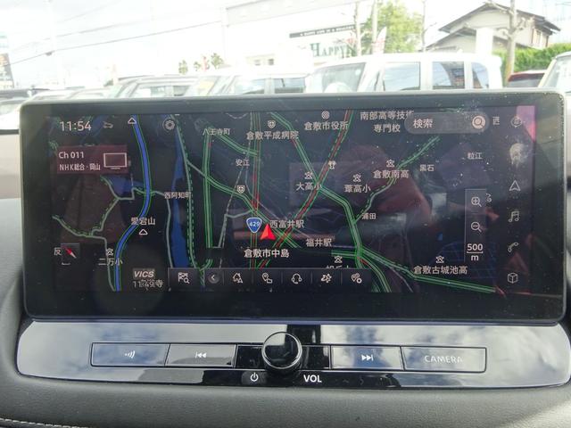 エクストレイル 1.5 G e-4ORCE 4WD 日産コネクトナビ&アラウンドビューモニタ(8枚目)