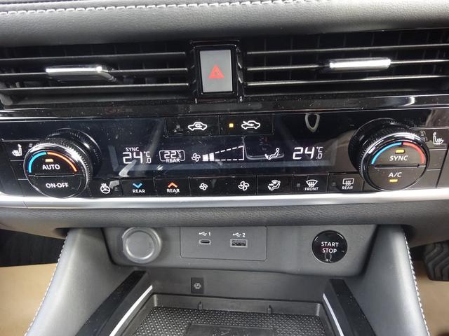 エクストレイル 1.5 G e-4ORCE 4WD 日産コネクトナビ&アラウンドビューモニタ(15枚目)