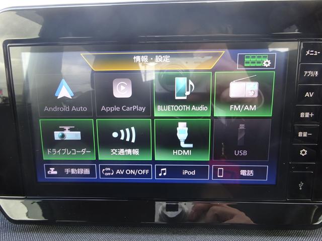 サクラ X ディスプレイオーディオ&バックモニター(8枚目)