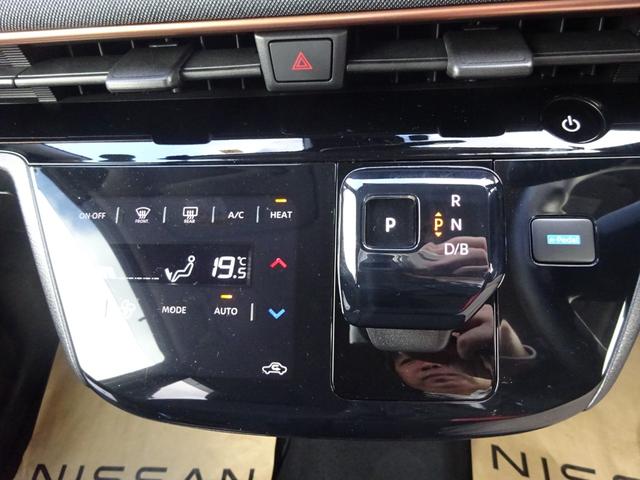 サクラ X ディスプレイオーディオ&バックモニター(11枚目)