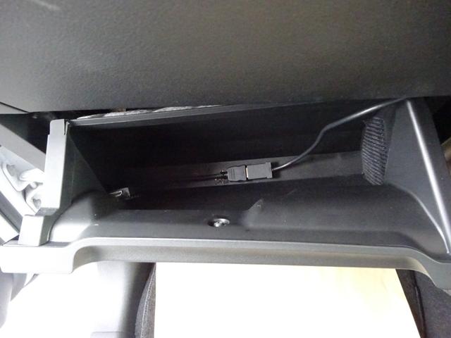 サクラ X ディスプレイオーディオ&バックモニター(17枚目)