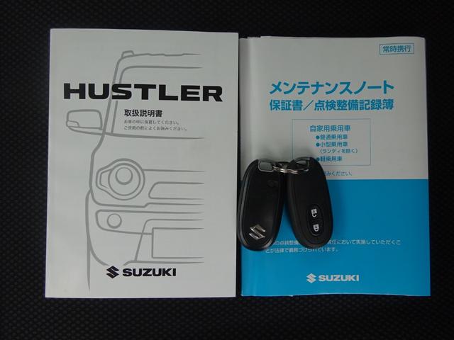 ハスラー Ｇ　★日産認定中古車★１年保証付き★ワンオーナー★禁煙車★メモリーナビ★運転席シートヒーター★衝突被害軽減装置★（17枚目）