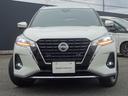 Ｘ　★日産認定中古車★１年保証付き★ワンオーナー★禁煙車★９インチメモリーナビ★アラウンドビューモニター★ＥＴＣ★前後ドライブレコーダー★プロパイロット★ＳＯＳコール★ＬＥＤヘッドライト★（33枚目）