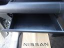 X ★日産認定中古車★1年保証付き★ワンオーナー★禁煙車★メモリーナビ★アラウンドビューモニター★インテリジェントキー★オートライト・オートハイビーム★(20枚目)