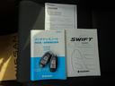取扱説明書・整備手帳付きです。全国共通の日産ワイド保証がつきます。エンジン・トランスミッション・エアコンの不調なども、全国の日産で対応できます。