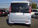 Ｘ　★日産認定中古車★１年保証付き★ワンオーナー★禁煙車★社用車アップ★９インチメモリーナビ★アラウンドビューモニター★両側オートスライドドア★ＬＥＤヘッドライト★オートライト・オートハイビーム★（32枚目）