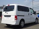 NISSAN NV200 VANETTE VAN
