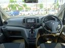 NISSAN NV200 VANETTE VAN