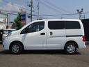 NISSAN NV200 VANETTE VAN