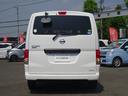 NISSAN NV200 VANETTE VAN
