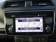 ◆日産純正ナビゲーション◆フルセグＴＶ・ＣＤ再生・ＤＶＤ再生・Ｂｌｕｅｔｏｏｔｈ　Ａｕｄｉｏなど様々なソースが使用できます。是非、お気に入りの音楽で楽しい運転の時間をお過ごしください！ 4