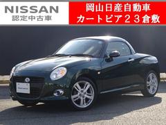 Źμξˤ꤬Ȥޤξ֤ʤɵˤʤޤ顢ڤˤ䤤碌ޤư֡ȥԥߡݣݣ 2