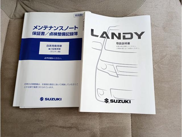 ランディ ２．０Ｇ　ＨＤＤナビ　プライバシーガラス　ドアミラーウインカー（43枚目）
