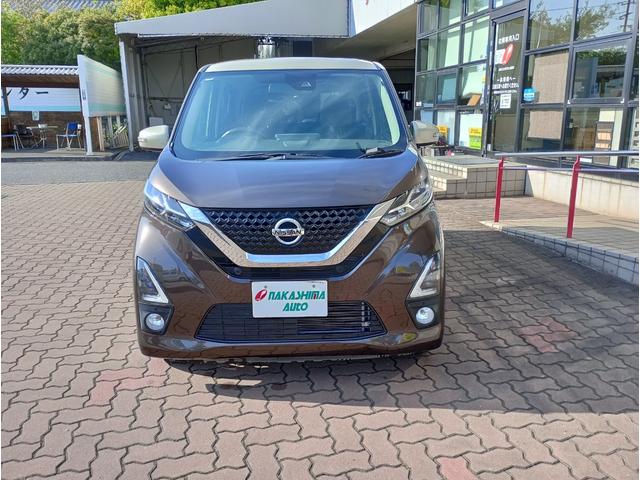 日産 デイズ