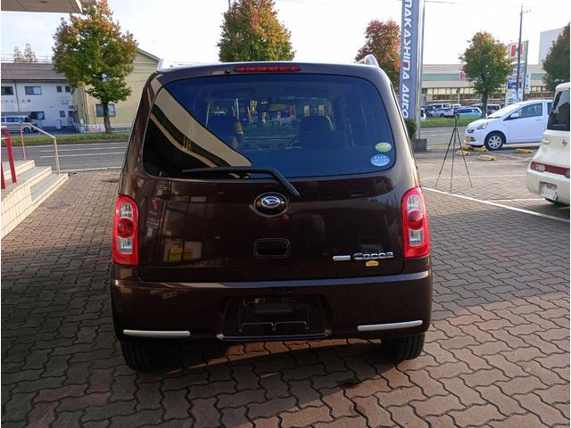 ミラココア ココアプラスＧ　バックモニター内蔵ルームミラー／スマートキー／ベンチシート（3枚目）