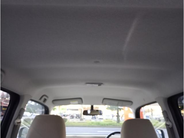 ミラココア ココアプラスＧ　バックモニター内蔵ルームミラー／スマートキー／ベンチシート（32枚目）