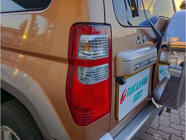 パジェロミニ ブルームエディションＶＲ　４ＷＤ／純正１５インチホイール／バックカメラ／ｃａｒｒｏｚｚｅｒｉａＡＶＩＣ－ＲＺ３０１メモリーナビ（24枚目）