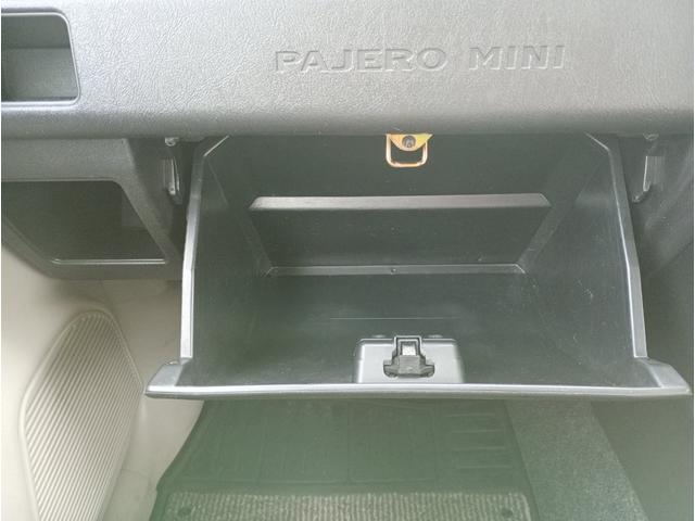 パジェロミニ ブルームエディションＶＲ　４ＷＤ／純正１５インチホイール／バックカメラ／ｃａｒｒｏｚｚｅｒｉａＡＶＩＣ－ＲＺ３０１メモリーナビ（28枚目）