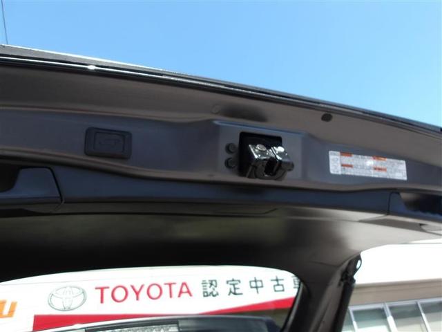 ＲＡＶ４ Ｇ　Ｚパッケージ　４ＷＤ　フルセグ　メモリーナビ　ミュージックプレイヤー接続可　バックカメラ　衝突被害軽減システム　ＥＴＣ　ドラレコ　ＬＥＤヘッドランプ　ワンオーナー（22枚目）