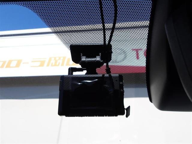 ＲＡＶ４ Ｇ　Ｚパッケージ　４ＷＤ　フルセグ　メモリーナビ　ミュージックプレイヤー接続可　バックカメラ　衝突被害軽減システム　ＥＴＣ　ドラレコ　ＬＥＤヘッドランプ　ワンオーナー（27枚目）