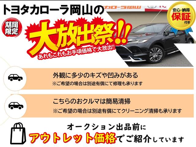 エクストレイル 20Xi フルセグ メモリーナビ DVD再生 ミュージックプレイヤー接続可 バックカメラ 衝突被害軽減システム ETC ドラレコ LEDヘッドランプ アイドリングストップ(28枚目)